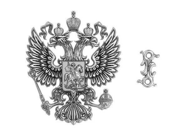 прописка в Камешково